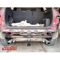 Фаркоп Ford Kuga (2008-2020) під квадрат. Vastol