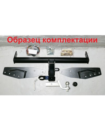 Фаркоп під квадрат Mercedes GLS (c 2013--)