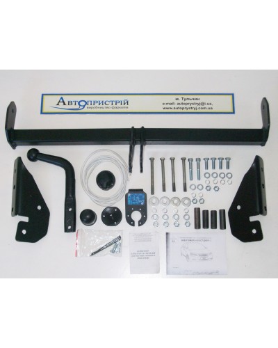 Фаркоп Geely Emgrand EC7 (2009-2016) Сьемный