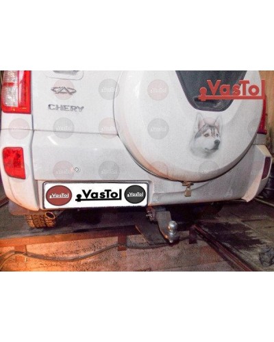 Фаркоп под квадрат Chery Tiggo (2006-2012) Vastol