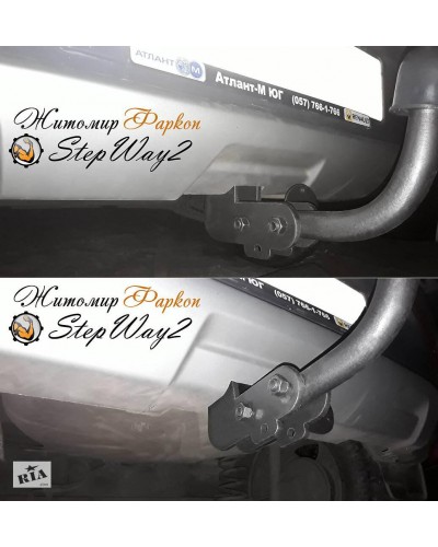 Фаркоп Dacia Sandero Stepway (2013-2025) ЖитомирФаркоп