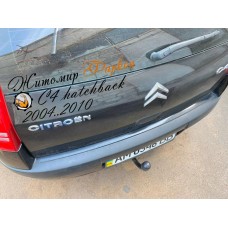 Фаркоп Citroen C4 hatchback (2004-2010)
