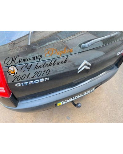 Фаркоп Citroen C4 hatchback (2004-2010)