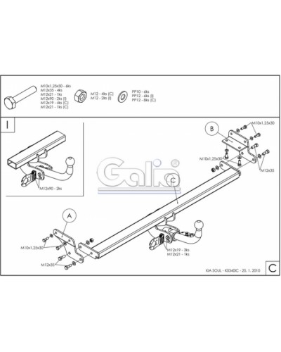 Фаркоп "Galia" KIA Soul (з 2008--)