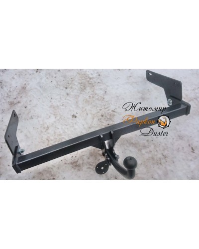 Фаркоп на Renault Duster (2010-2024) Житомир Фаркоп