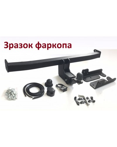 Фаркоп Toyota CHR (2016-2023) під квадрат. Vastol