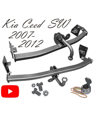 Фаркоп Kia Ceed SW универсал (2007-2012) Киа Сид