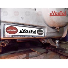 Фаркоп під квадрат Chery Tiggo 3 FL (2012-2021) Vastol